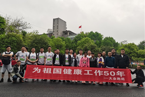 2021年4月大業跑團長壽湖馬拉松