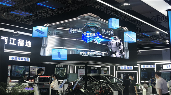 1629857092502782.jpg 3.jpg