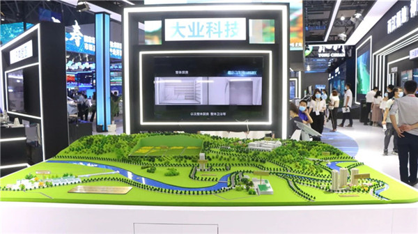 1629859922964044.jpg 6.jpg